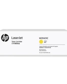 HP 416X Yellow Original LaserJet Toner Cartridge