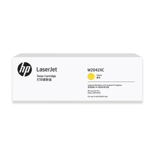 HP 416X Yellow Original LaserJet Toner Cartridge