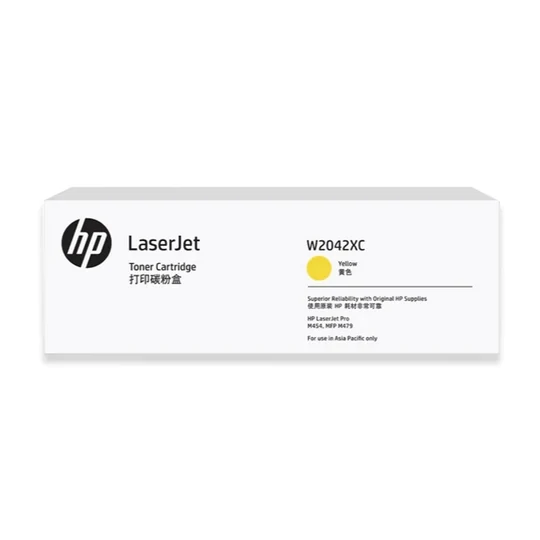 HP 416X Yellow Original LaserJet Toner Cartridge