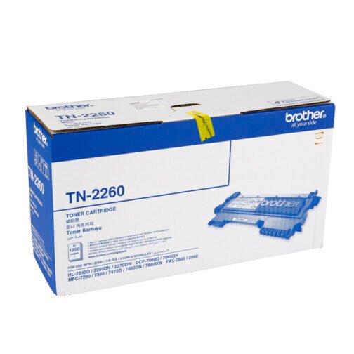 Brother TN-2260 Black Toner Cartridge