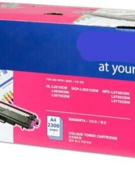 Brother TN-267 Magenta Toner Cartridge