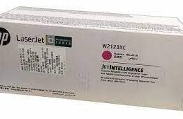 HP 212X Magenta Original LaserJet Toner Cartridge