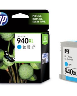 HP Officejet 940XL Ink Cartridge, Cyan (C4907AA) HP Officejet 940XL Ink Cartridge, Cyan (C4907AA)