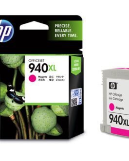 HP Officejet 940XL Ink Cartridge, Magenta (C4908AA)