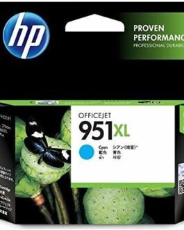 HP Officejet 951XL Cyan Ink Cartridge (CN046AA)