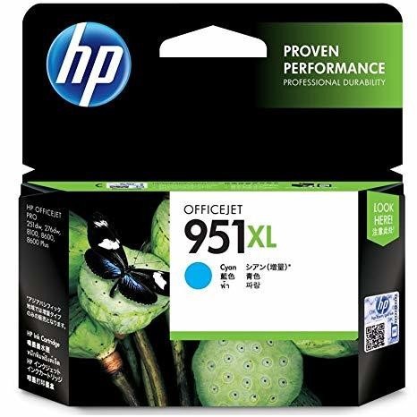 HP Officejet 951XL Cyan Ink Cartridge (CN046AA)