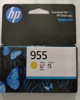 HP Officejet 955 Yellow Ink Cartridge (L0S57AA)