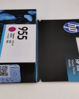 HP Officejet 955 magenta Ink Cartridge (L0S54AA)