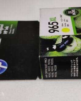 HP Officejet 965XL Yellow Ink Cartridge (3JA83AA)