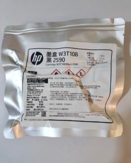 HP 10 Black Ink Cartridge, 69ml