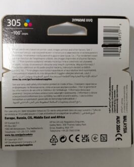 HP 305 Tri-color Ink Cartridge