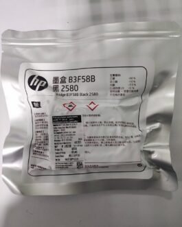 HP 2580 Black Solvent Ink Cartridge (B3F58B)