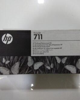 HP DesignJet 711 Printhead with Stater Cartridge