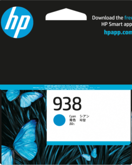 HP 938 Cyan Original Ink Cartridge 4S6X5PA