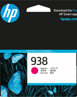 HP 938 Magenta Original Ink Cartridge 4S6X6PA