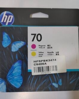 HP 70 Magenta and Yellow DesignJet Printhead