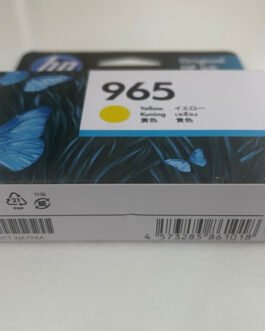 HP Officejet 965 Yellow Ink Cartridge (3JA79AA)