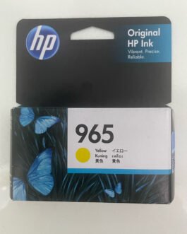 HP Officejet 965 Yellow Ink Cartridge (3JA79AA)