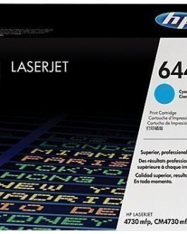 HP Q6461A 644A Cyan Toner Cartridge