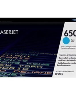 HP CE271A 650A Cyan Toner Cartridge