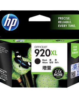 HP Officejet 920xl Black Ink Cartridge (CD975AA)