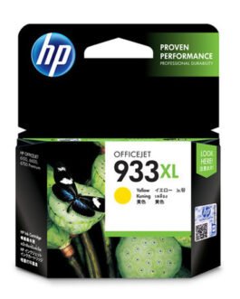 HP Officejet 933XL Yellow Ink Cartridge (CN056AA)