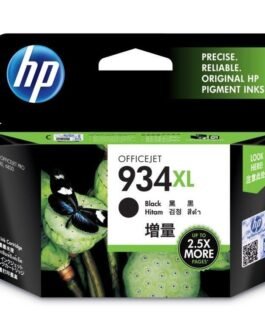 HP Officejet 934XL Black Ink Cartridge (C2P23AA)