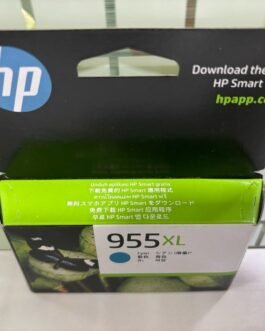 HP Officejet 955XL Cyan Ink Cartridge (L0S63AA)