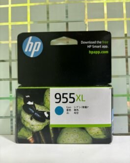 HP Officejet 955XL Cyan Ink Cartridge (L0S63AA)