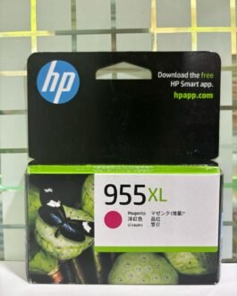 HP Officejet 955XL Magenta Ink Cartridge (L0S66AA)