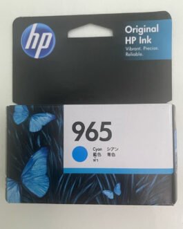 HP Officejet 965 Cyan Ink Cartridge (3JA77AA)