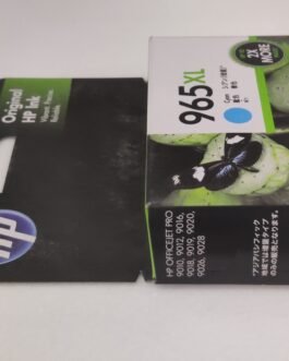 HP Officejet 965XL Cyan Ink Cartridge (3JA81AA)