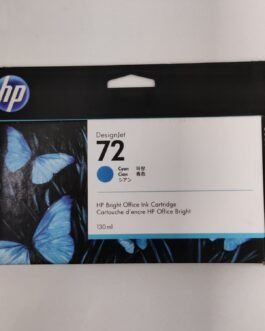 HP DesignJet 72 / 72B Cyan Ink Cartridge, 130ml (C9371A)