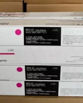 Canon NPG-67 Magenta Toner Cartridge