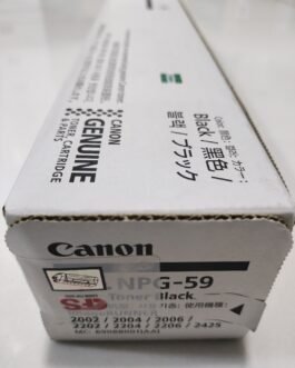 Canon NPG 59 Black Toner Cartridge