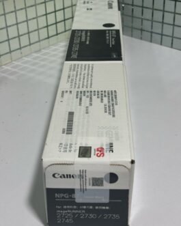 Canon NPG-87 Toner Cartridge (IR-2725/2730/2735/2745)