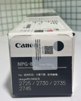 Canon NPG-87 Toner Cartridge (IR-2725/2730/2735/2745)