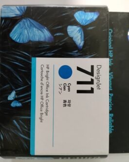 HP DesignJet 711 Cyan Ink Cartridge (CZ130AA)