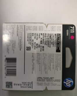 HP DesignJet 711 Magenta Ink Cartridge (CZ131A)