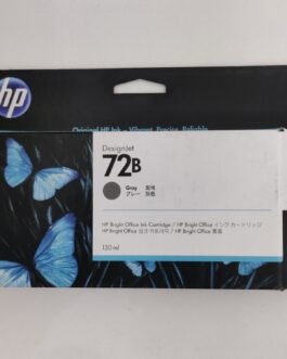 HP Designjet 72 / 72B Plotter Cartridge, Gray, 130ml