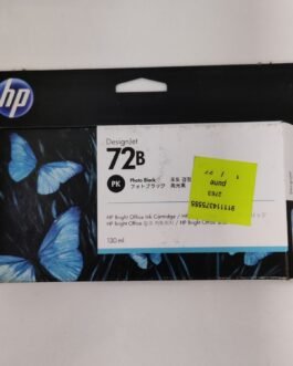 HP DesignJet 72 / 72B Plotter Cartridge, Photo Black, 130ml (3WX07A)