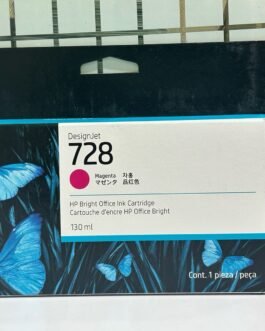 HP DesignJet 728 Magenta Ink Cartridge, 130ml (F9J66A)