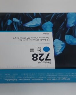 HP DesignJet 728 Cyan Ink Cartridge, 300ml (F9K17A)