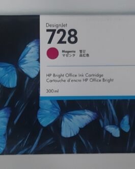 HP DesignJet 728 Magenta Ink Cartridge, 300ml (F9K16A)