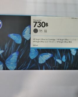 HP 730B 300-ml Gray DesignJet Ink Cartridge (3ED50A)